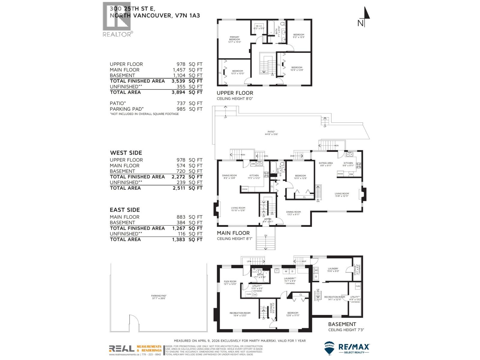 300 E 25th Street, North Vancouver, British Columbia  V7N 1A3 - Photo 40 - R3110888