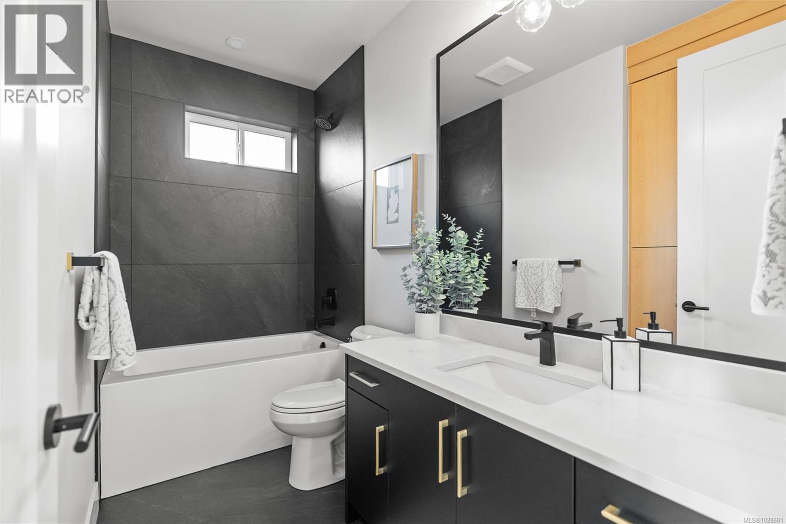 2 588 Whiteside St, Saanich, British Columbia  V8Z 1Y6 - Photo 23 - 1028681