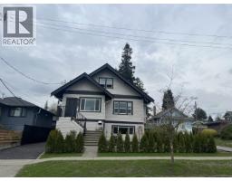5xx E 9 STREET, North Vancouver, British Columbia