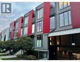 8 531 E 16TH AVENUE, West Vancouver, British Columbia