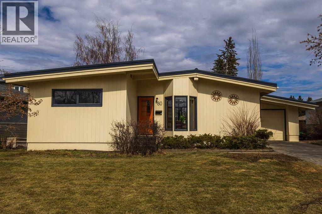 80 Westover Drive SW, Calgary, Alberta  T3C 2S6 - Photo 2 - A2288228