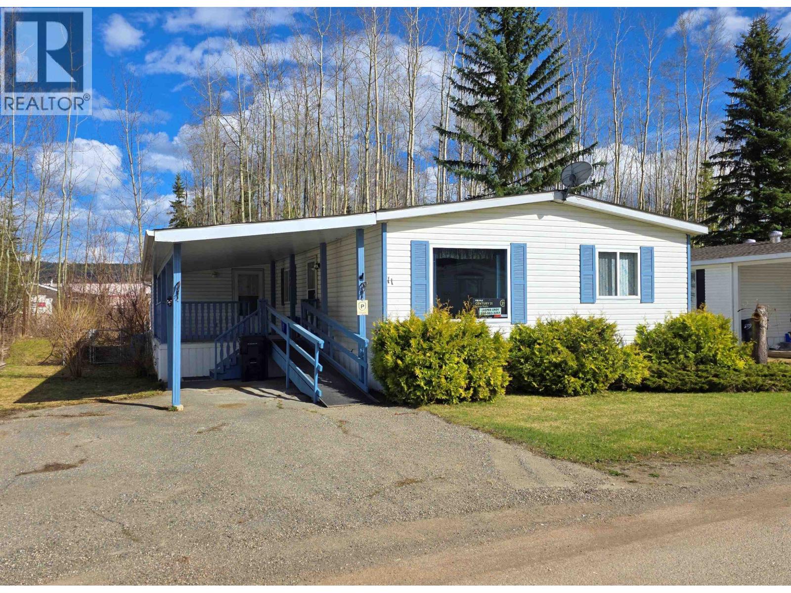 11 2121 Balsam Avenue, Quesnel, British Columbia  V2J 5J3 - Photo 3 - R3074615