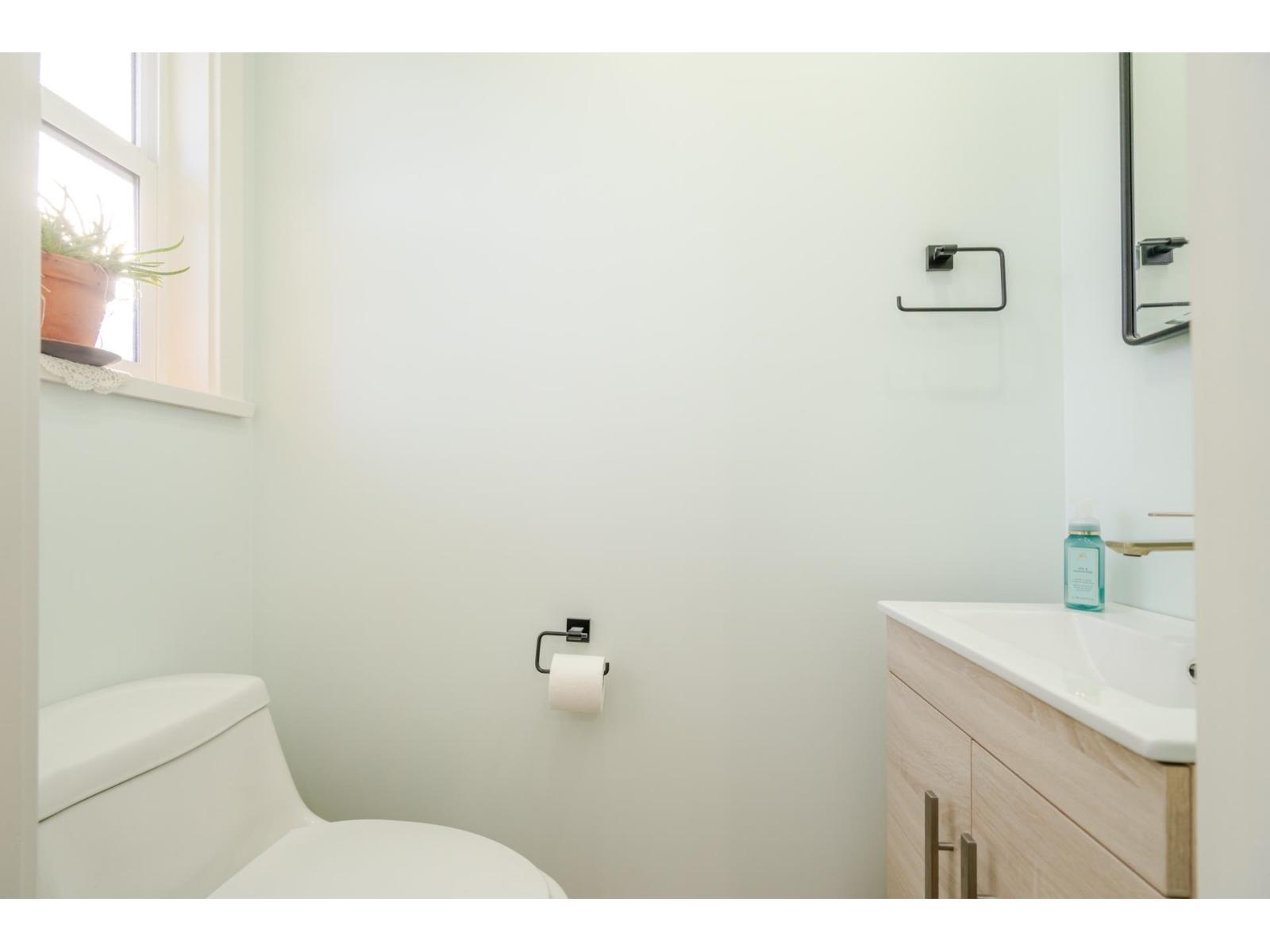 3924 205b Street, Langley, British Columbia  V3A 2B3 - Photo 16 - R3095047