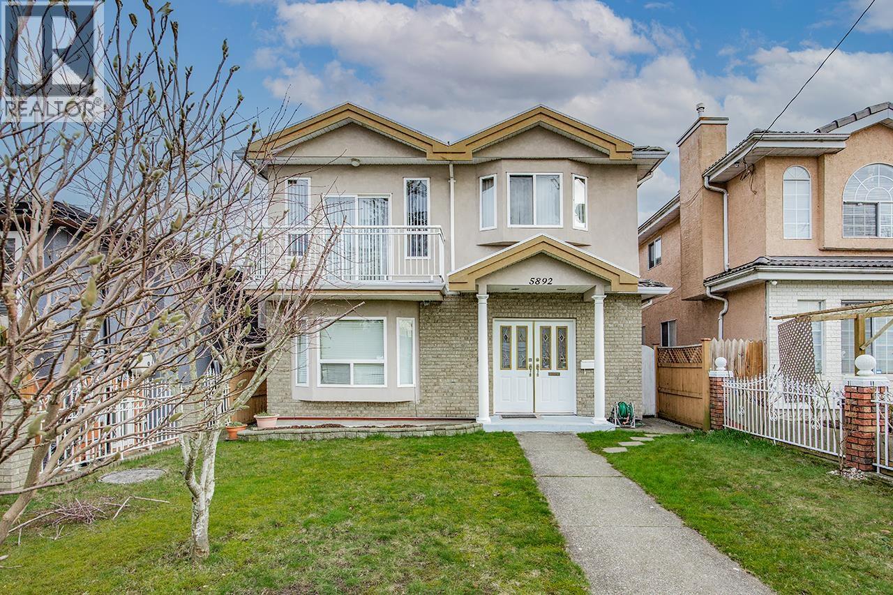 5892 Tyne Street, Vancouver, British Columbia  V5R 4L6 - Photo 8 - R3090576