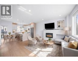 7 5377 8A AVENUE, Delta, British Columbia