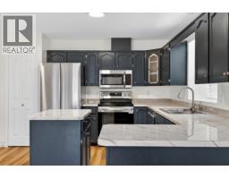 12309 193RD STREET, Pitt Meadows, British Columbia