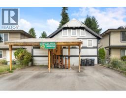 1867 SALISBURY AVENUE, Port Coquitlam, British Columbia