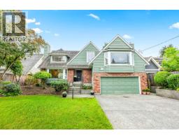 2372 KINGS AVENUE, West Vancouver, British Columbia