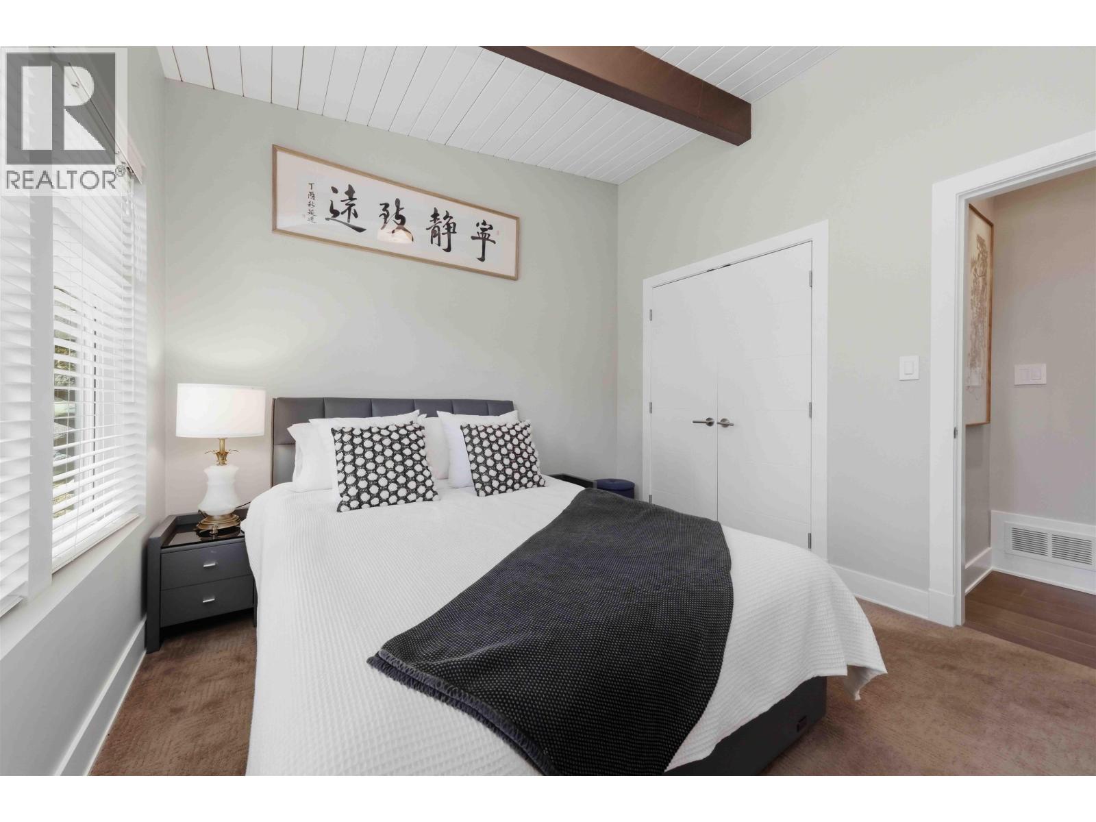 672 E St James Road, North Vancouver, British Columbia  V7N 1L6 - Photo 37 - R3113720