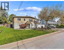 1975 ROUTLEY AVENUE, Port Coquitlam, British Columbia