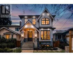 3970 LAUREL STREET, Vancouver, British Columbia