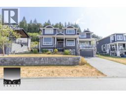 25482 GODWIN DRIVE, Maple Ridge, British Columbia