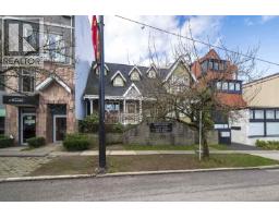 3335 DUNBAR STREET, Vancouver, British Columbia