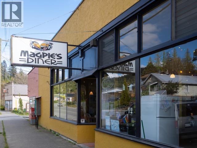 6762 Cranberry Street, Powell River, British Columbia   - Photo 1 - 19807