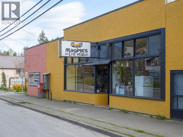 6762 Cranberry Street, Powell River, British Columbia   - Photo 10 - 19807