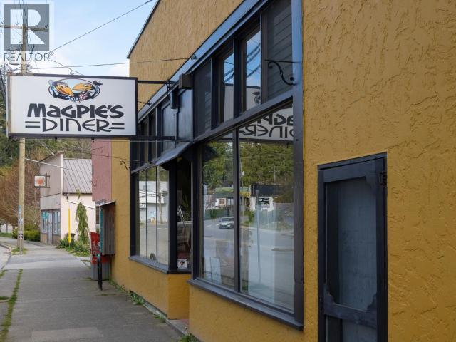 6762 Cranberry Street, Powell River, British Columbia   - Photo 11 - 19807