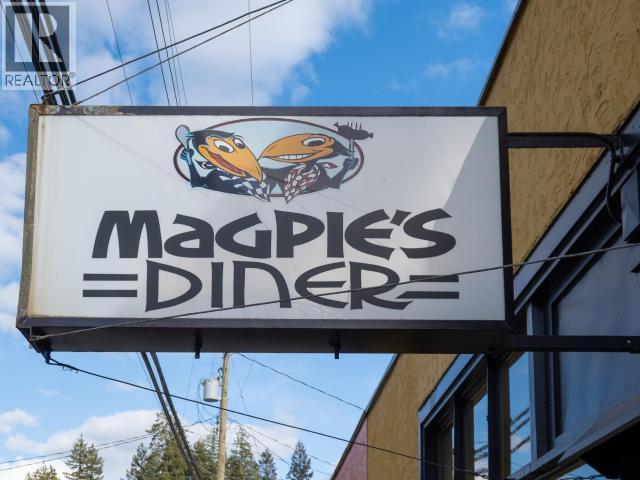 6762 Cranberry Street, Powell River, British Columbia   - Photo 3 - 19807