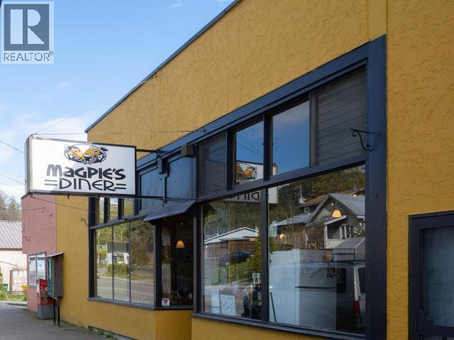 6762 Cranberry Street, Powell River, British Columbia   - Photo 33 - 19807