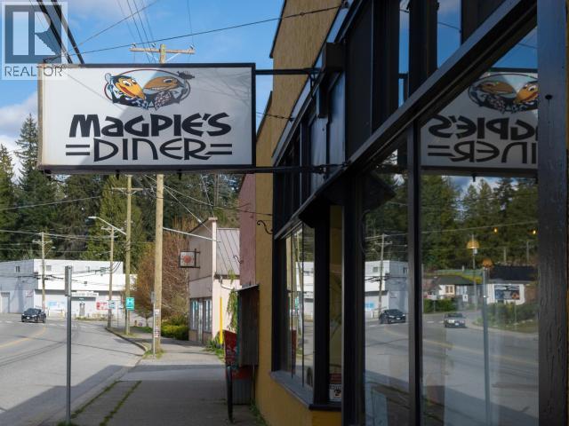 6762 Cranberry Street, Powell River, British Columbia   - Photo 34 - 19807