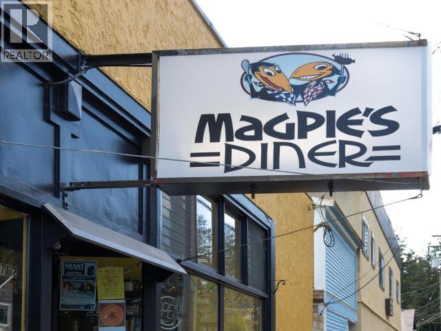 6762 Cranberry Street, Powell River, British Columbia   - Photo 35 - 19807