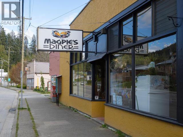 6762 Cranberry Street, Powell River, British Columbia   - Photo 36 - 19807