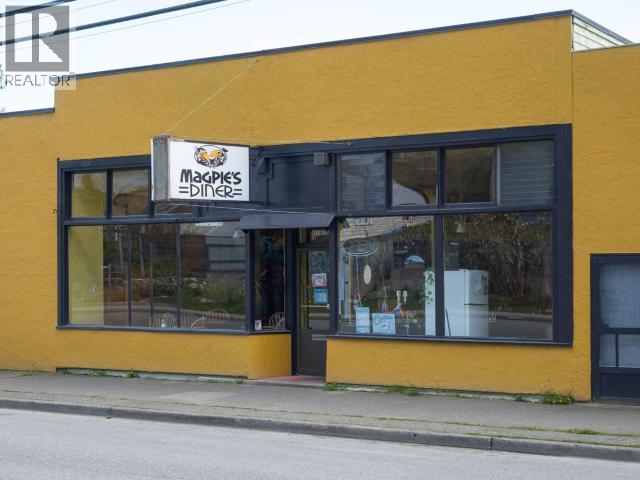 6762 Cranberry Street, Powell River, British Columbia   - Photo 37 - 19807