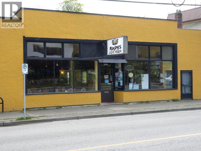 6762 Cranberry Street, Powell River, British Columbia   - Photo 38 - 19807