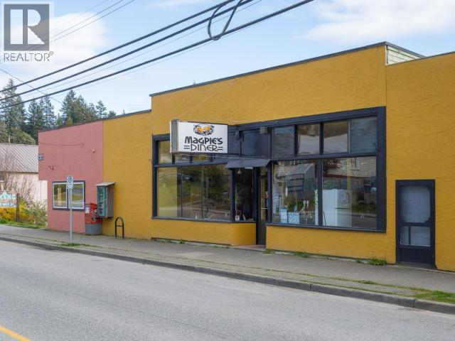 6762 Cranberry Street, Powell River, British Columbia   - Photo 4 - 19807