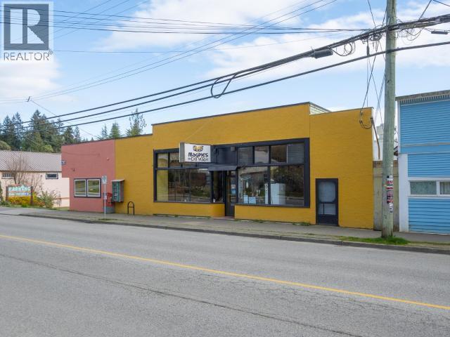 6762 Cranberry Street, Powell River, British Columbia   - Photo 8 - 19807