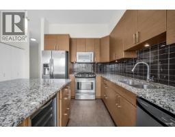 406 288 HAMPTON STREET, New Westminster, British Columbia