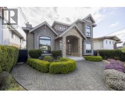 7320 DOW AVENUE, Burnaby, British Columbia