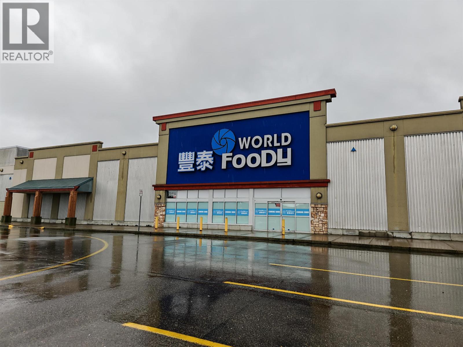 54 4337 Boundary Road, Richmond, British Columbia  V6V 1S8 - Photo 39 - R3086591