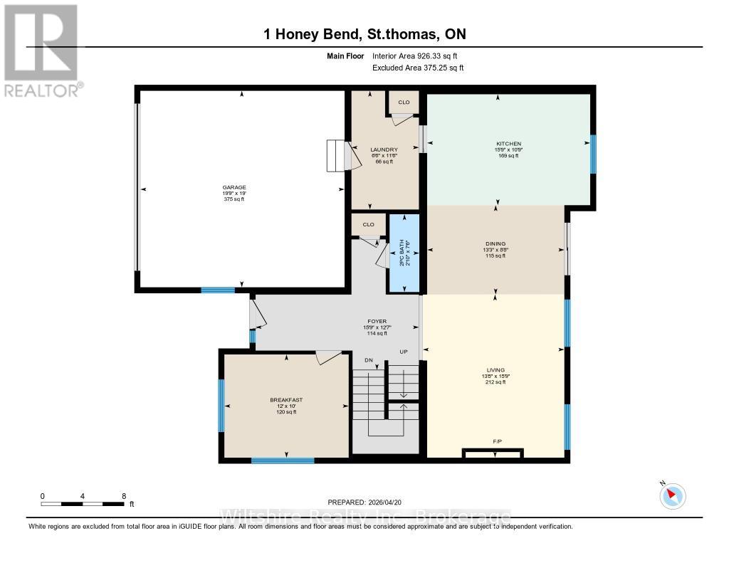 1 Honey Bend, St. Thomas, Ontario  N5P 3S6 - Photo 44 - X13022952