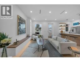 2713 CHEYENNE AVENUE, Vancouver, British Columbia