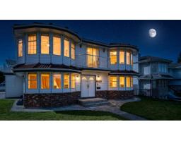 11942 99 AVENUE, Surrey, British Columbia