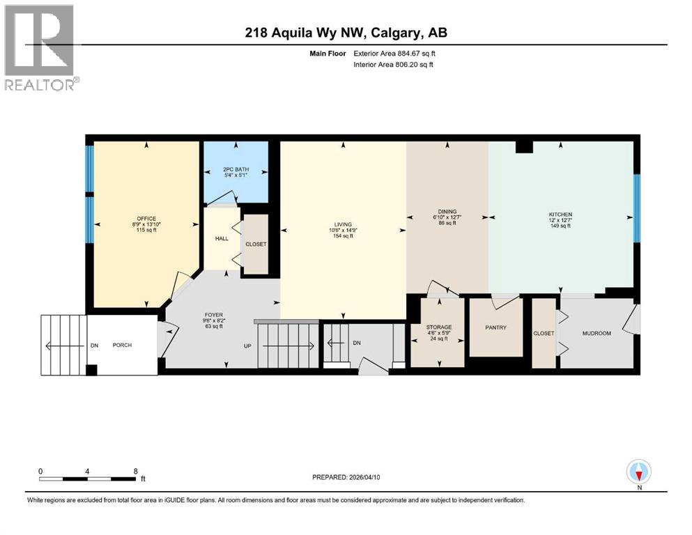 218 Aquila Way Nw, Calgary, Alberta  T3R 1Z8 - Photo 47 - A2303257