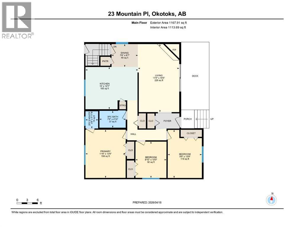 23 Mountain Place, Okotoks, Alberta  T1S 1G7 - Photo 44 - A2303186