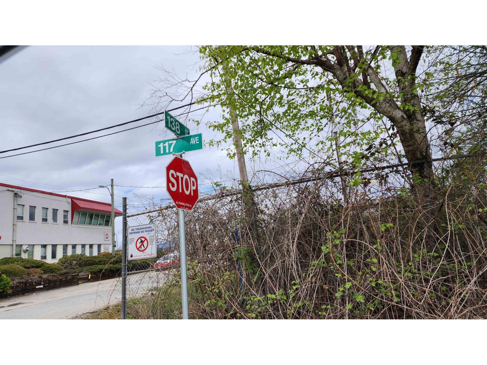 13848 117 Avenue, Surrey, British Columbia  V3R 2V4 - Photo 5 - R2913054