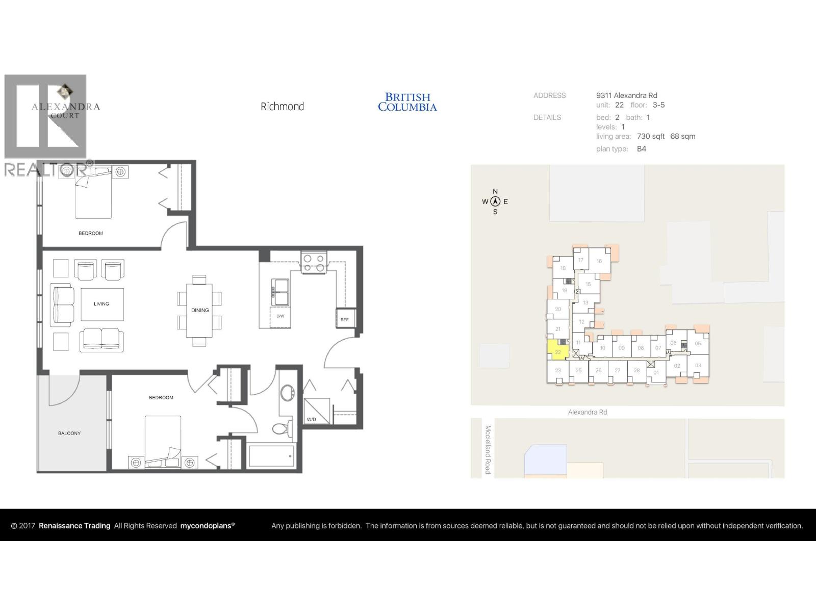 322 9311 Alexandra Road, Richmond, British Columbia  V6X 0L8 - Photo 21 - R3113363