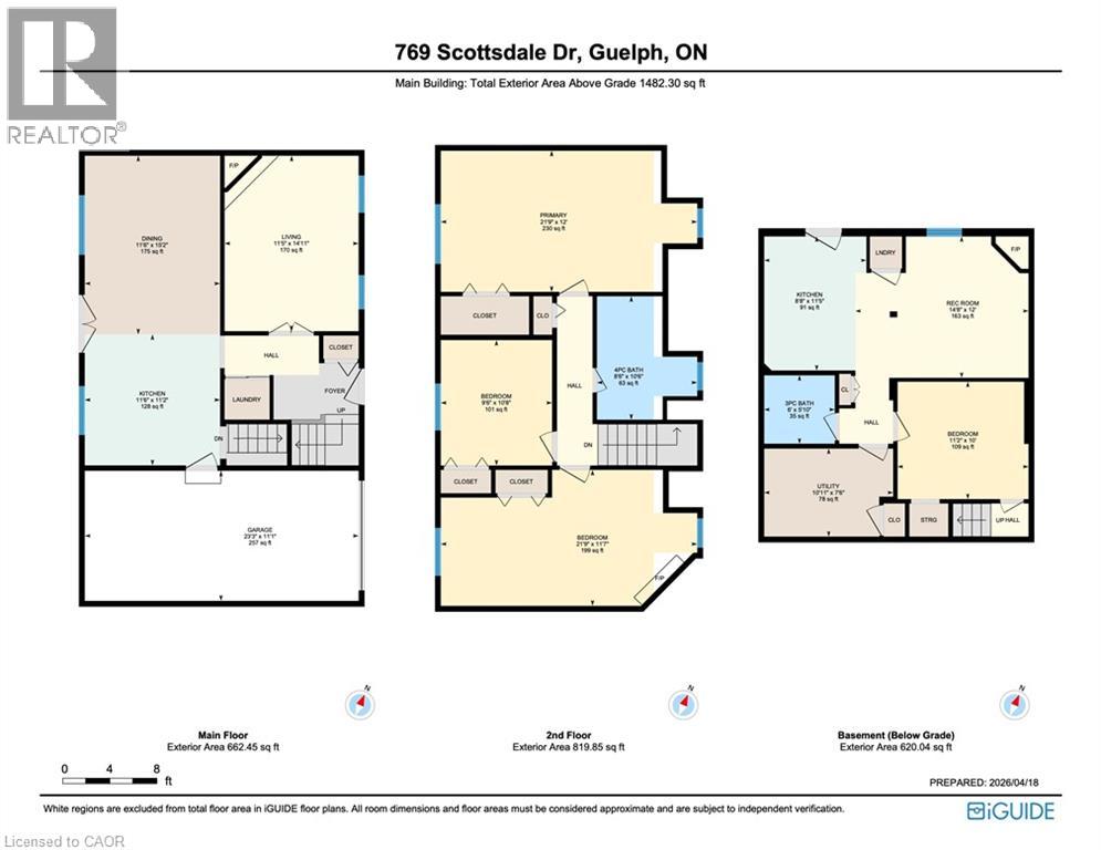 769 Scottsdale Drive, Guelph, Ontario  N1G 3N7 - Photo 49 - 40822679