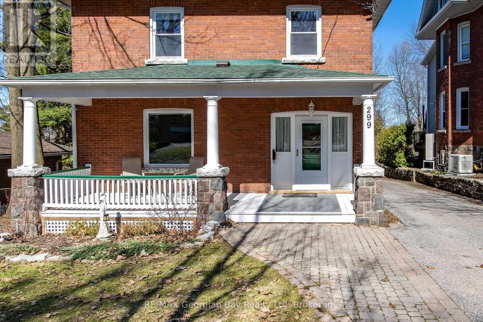 299 Fifth Street, Midland, Ontario  L4R 3W7 - Photo 5 - S12918704