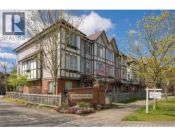 57 9566 TOMICKI AVENUE, Richmond, British Columbia