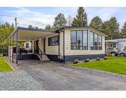 18 2120 KING GEORGE BOULEVARD, Surrey, British Columbia