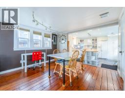 12 23080 DYKE ROAD, Richmond, British Columbia