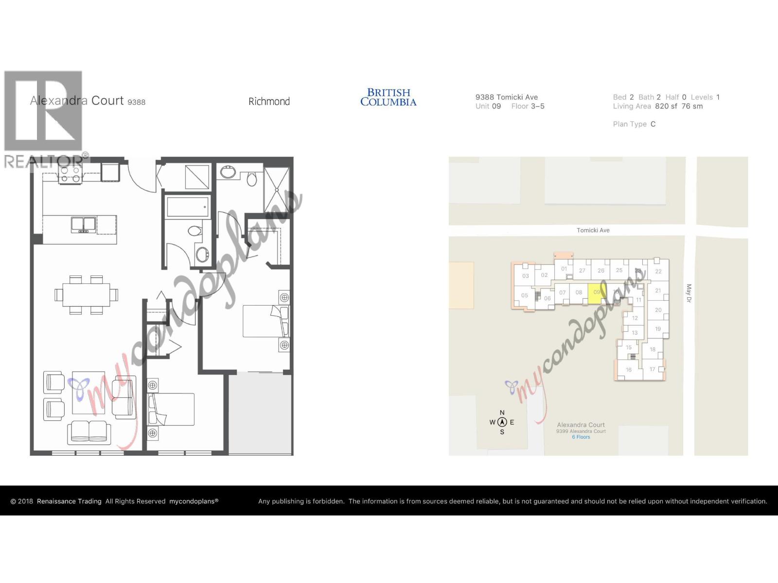 509 9388 Tomicki Avenue, Richmond, British Columbia  V6X 0P1 - Photo 27 - R3113555