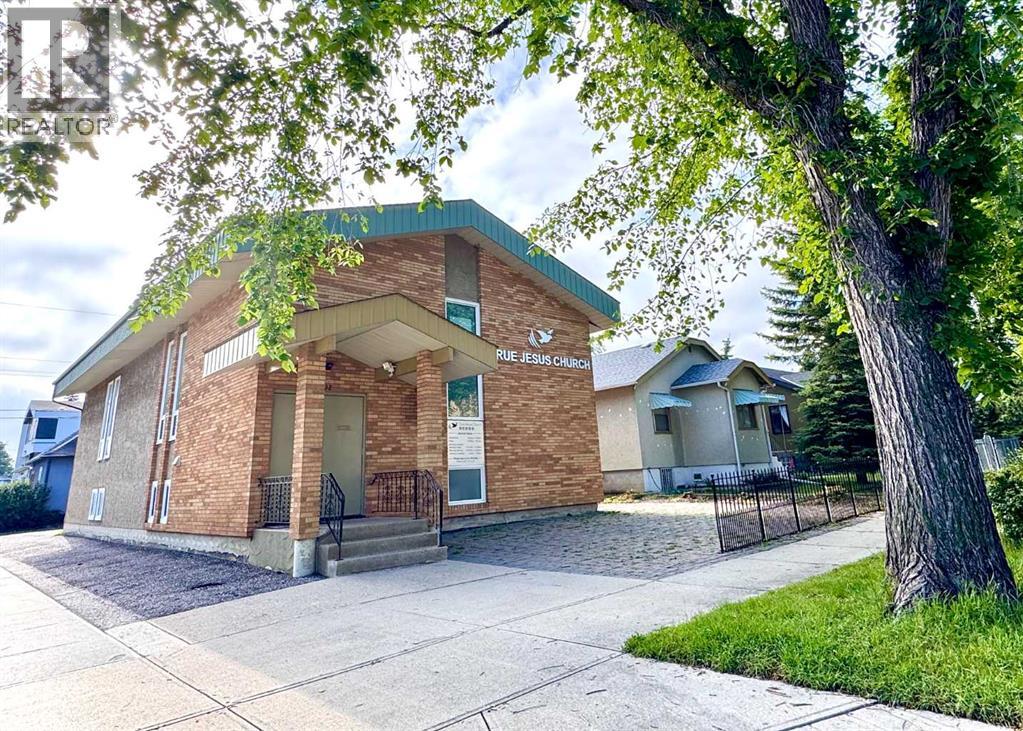 232 8a Street NE, Calgary, Alberta  T2E 4J1 - Photo 4 - A2269236