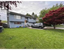 10271 ROSEDENE CRESCENT, Richmond, British Columbia