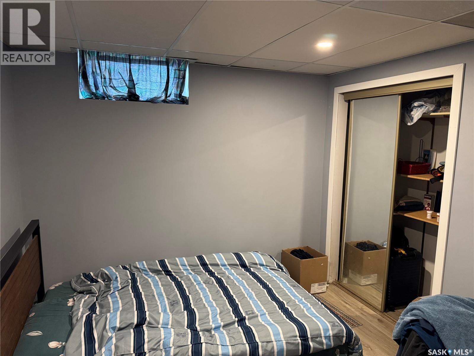 545 5th Street N, Weyburn, Saskatchewan  S4H 0Z9 - Photo 13 - SK033503