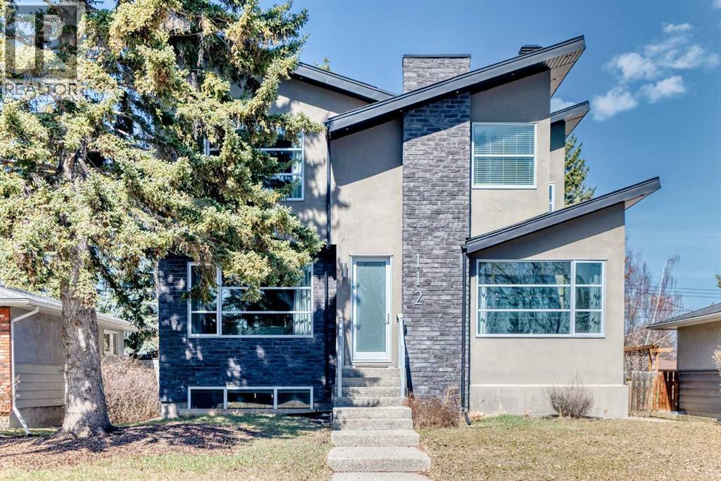 112 Hanover Road SW, Calgary, Alberta