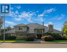 7215 FROBISHER DRIVE, Richmond, British Columbia